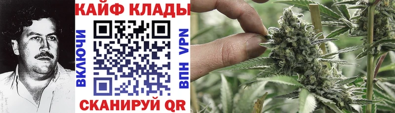 Какие есть наркотики Губаха МАРИХУАНА  Меф  АМФ  ГАШ 