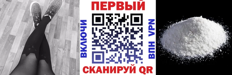 Amphetamine 98%  Губаха 