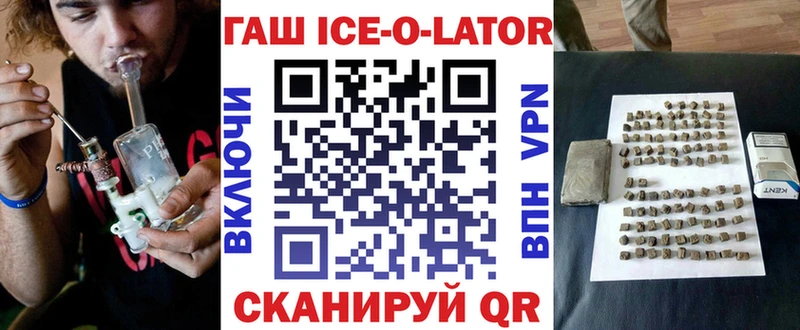 Гашиш индика сатива  Губаха 