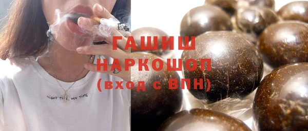 кокс Баксан