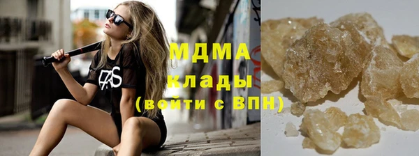 гашик Балабаново