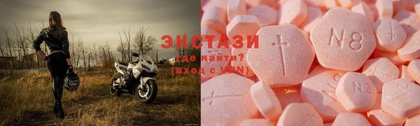 меф VHQ Балахна