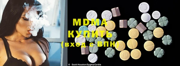 кокс Баксан