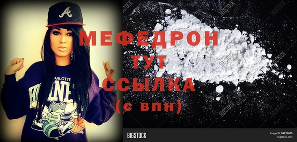 марихуана Карпинск