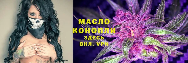 гашик Балабаново