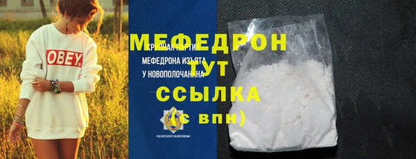 гашик Балабаново