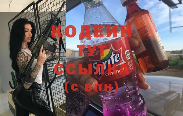кокс Баксан
