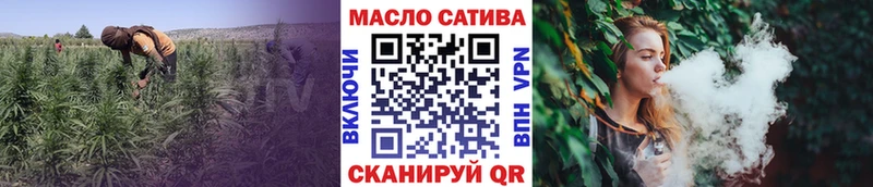 Дистиллят ТГК вейп  MEGA вход  Губаха 