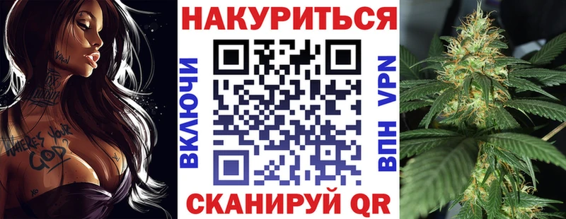 KRAKEN зеркало  Губаха  Канабис Bruce Banner 